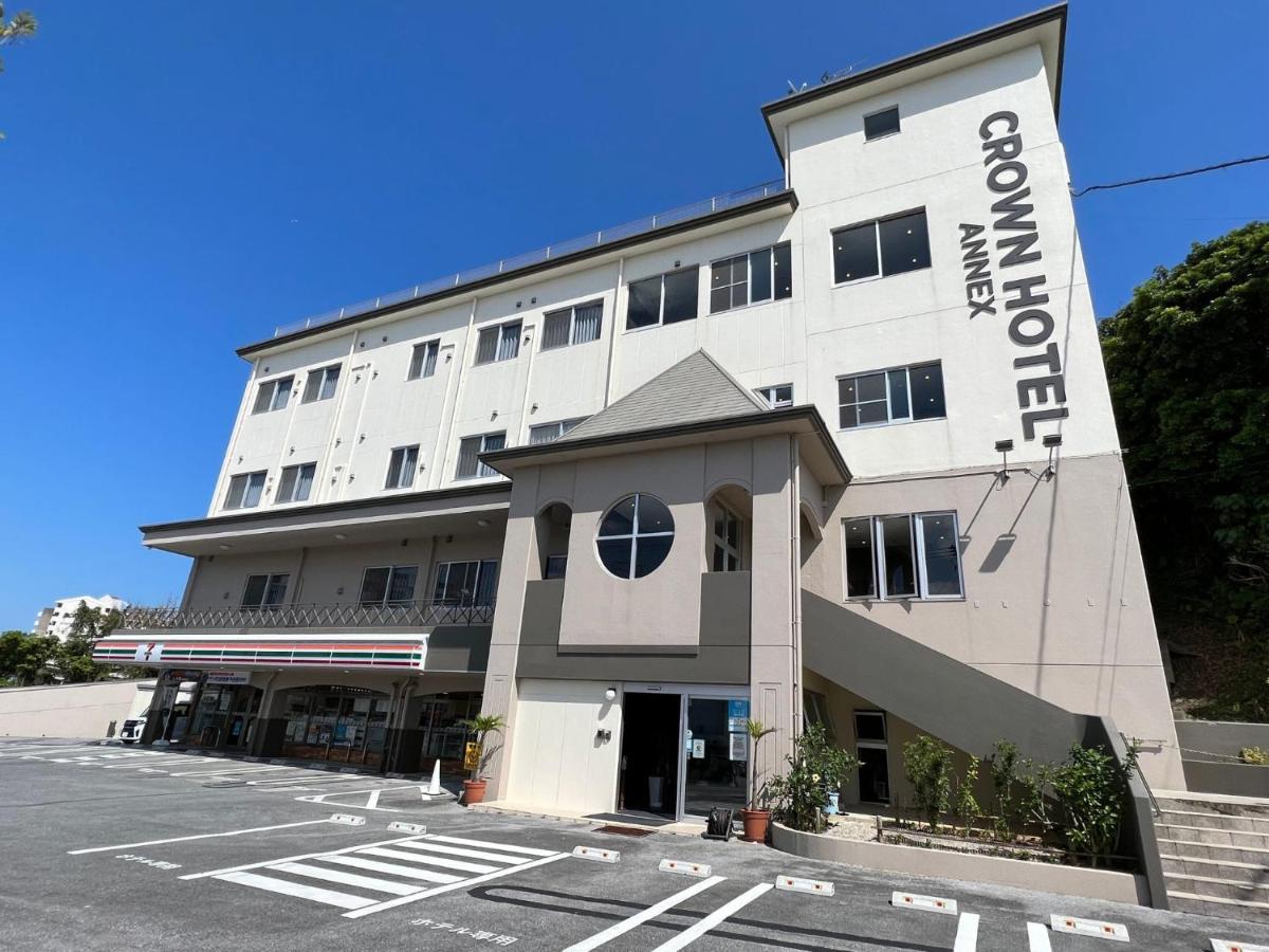 Crown Hotel Okinawa Annex Экстерьер фото