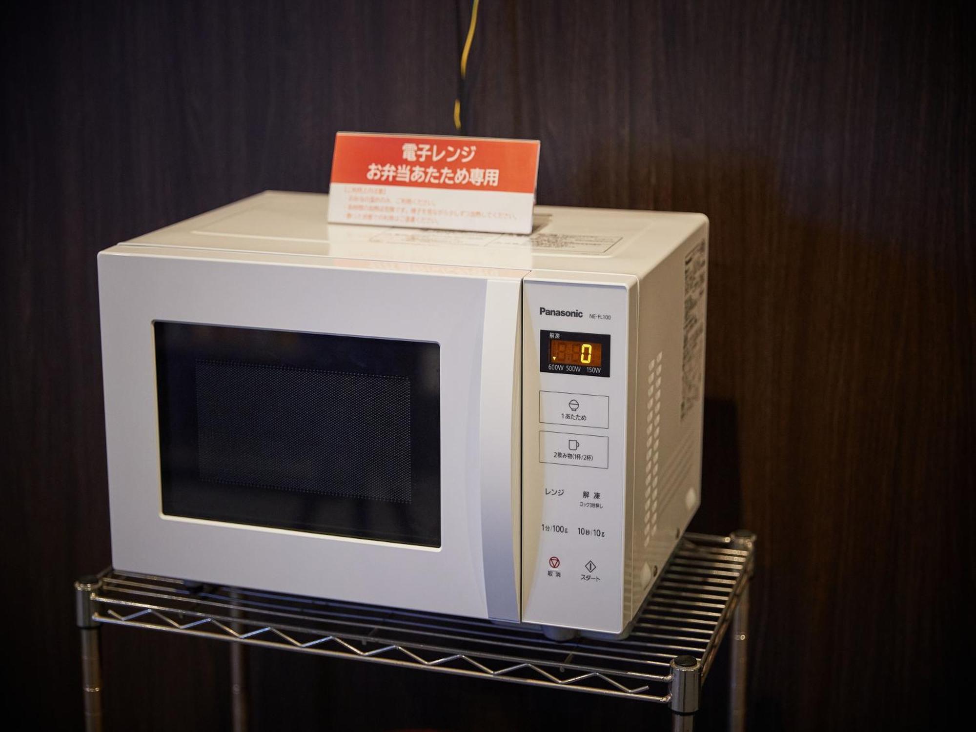 Crown Hotel Okinawa Annex Экстерьер фото